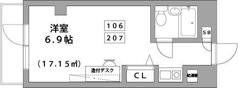 貝取学生会館の間取り画像