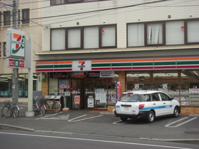 近くのセブンイレブンさいたま東大成店まで539m（徒歩7分）