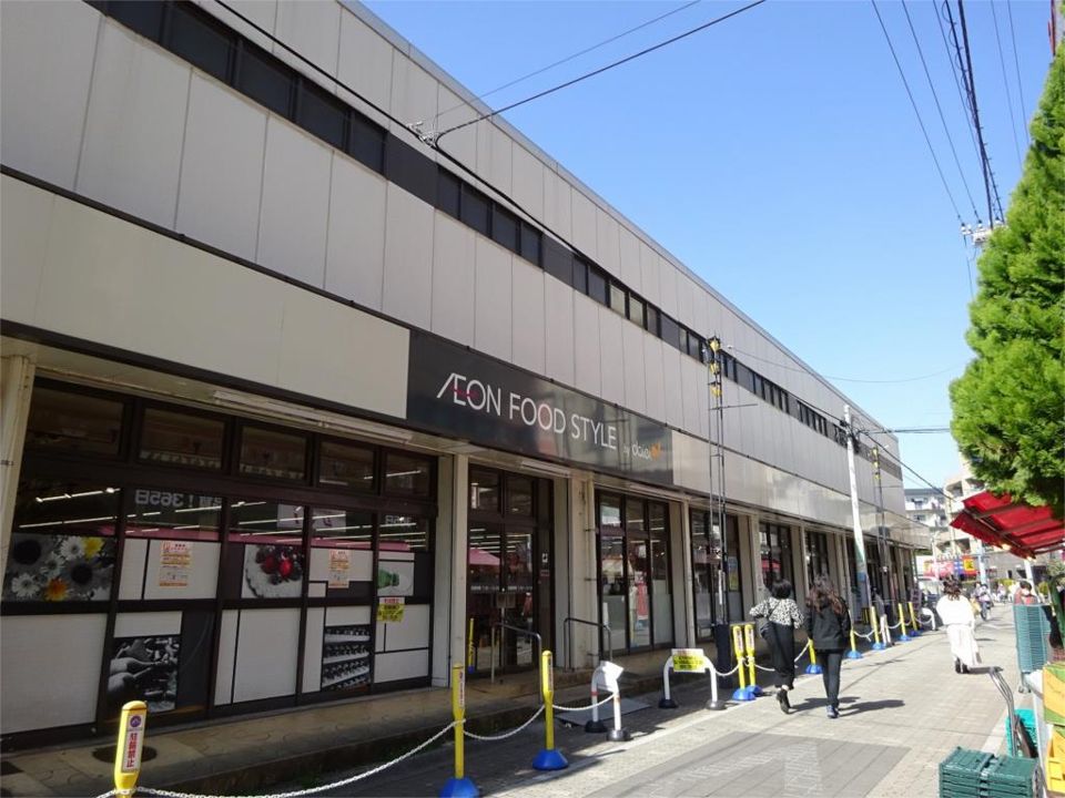 近くのダイエーグルメシティ 国立店まで216m（徒歩3分）