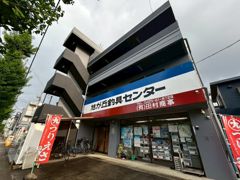 コーポ5旭が丘の外観画像