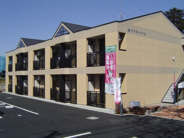 アイビーハイムの外観画像