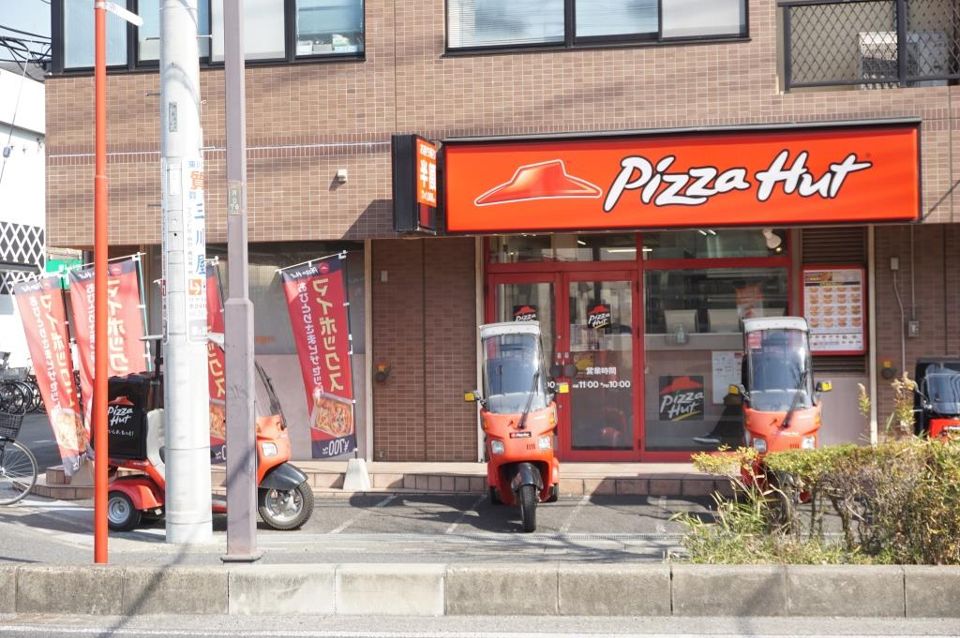 近くのピザハット東川口店まで3m（徒歩1分）