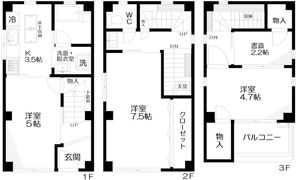 細田邸の間取り画像