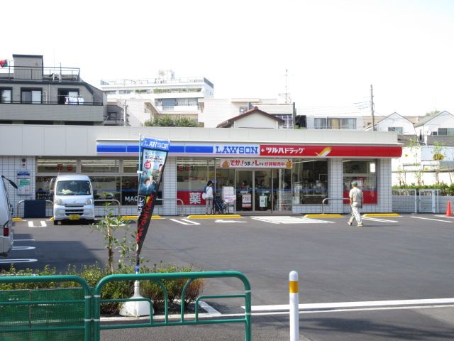 近くのローソン ツルハドラッグ杉並和田店まで436m（徒歩6分）