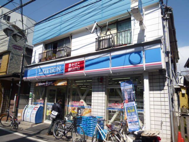 近くのローソン 和田三丁目店まで578m（徒歩8分）