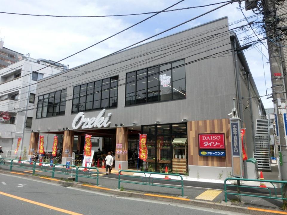 近くのザ・ダイソー オオゼキ杉並和田店まで620m（徒歩8分）