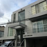 パシフィックハウス池尻の外観画像