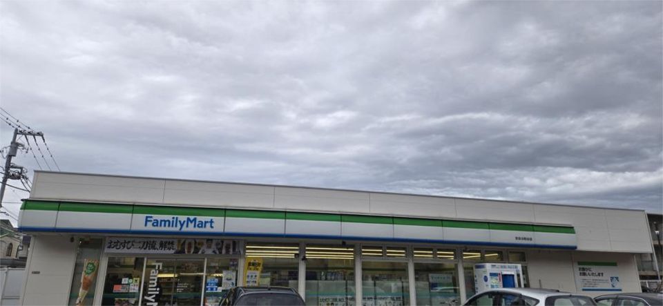近くのファミリーマート 千歳台四丁目店まで332m（徒歩5分）