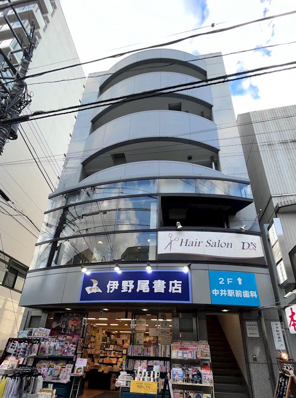 伊野尾書店ビルの外観画像