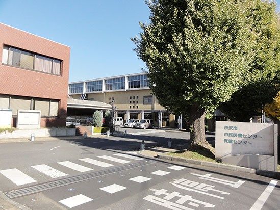 近くの所沢市市民医療センターまで559m（徒歩7分）