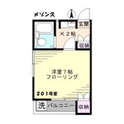 メゾン久（メゾンキュウ）の間取り画像