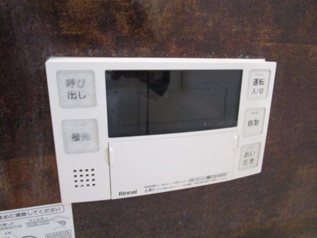 バスルーム