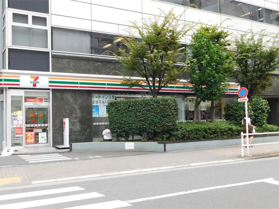 近くのセブンイレブン 港区芝1丁目店まで271m（徒歩4分）