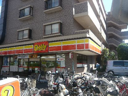 近くのデイリーヤマザキ 所沢小手指店まで216m（徒歩3分）