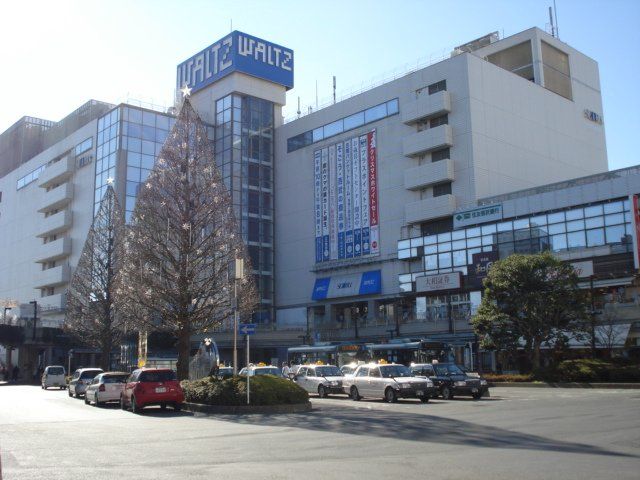 近くの西武所沢店まで259m（徒歩4分）