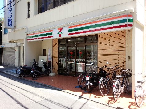 近くのセブンイレブン 八王子桑並木通り店まで532m（徒歩7分）