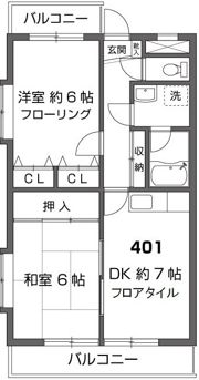 ベル・エアー多摩の間取り画像