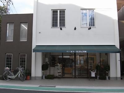 近くのパン屋さんまで567m（徒歩8分）