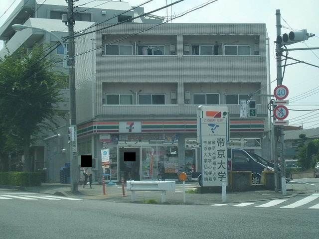近くのセブンイレブンまで450m（徒歩6分）