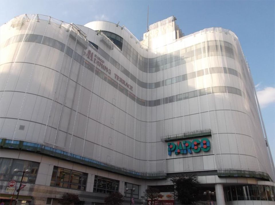 近くの調布PARCO（パルコ）まで765m（徒歩10分）
