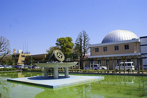 近くの青木町公園まで562m（徒歩8分）