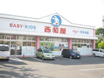 近くの西松屋まで2,877m（徒歩36分）