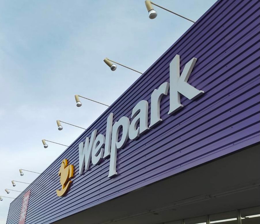 近くのWelpark（ウェルパーク） 調剤薬局西立川店まで428m（徒歩6分）