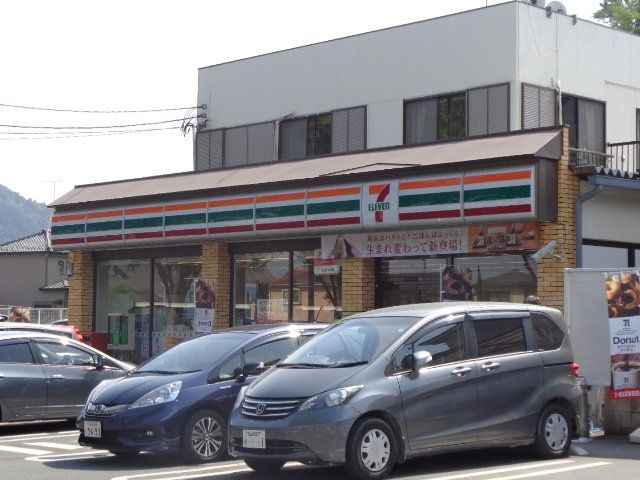 近くのセブンイレブン八王子繊維工業団地店まで401m(徒歩6分)