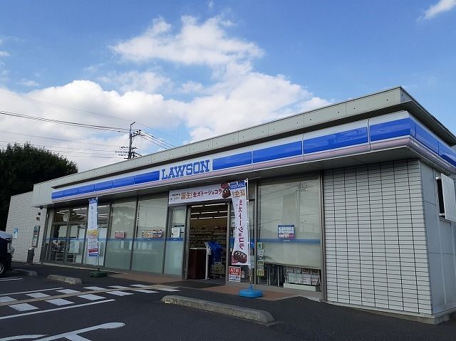 近くのローソン 狭山祇園店まで500m（徒歩7分）