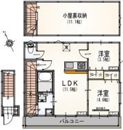 サンライズ多摩IIの間取り画像