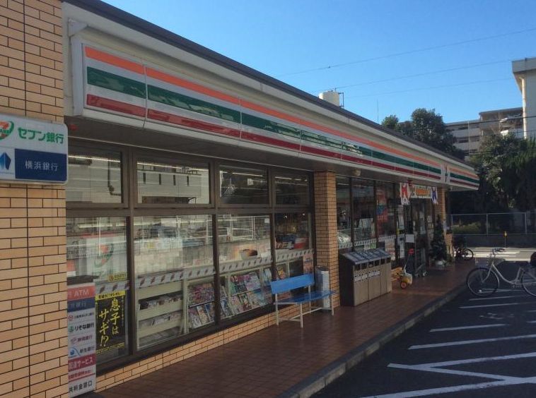 近くのセブンイレブン 川崎京町1丁目店まで379m（徒歩5分）