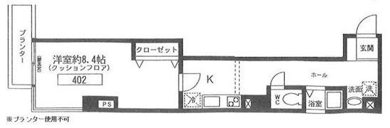 M（エム）の間取り画像