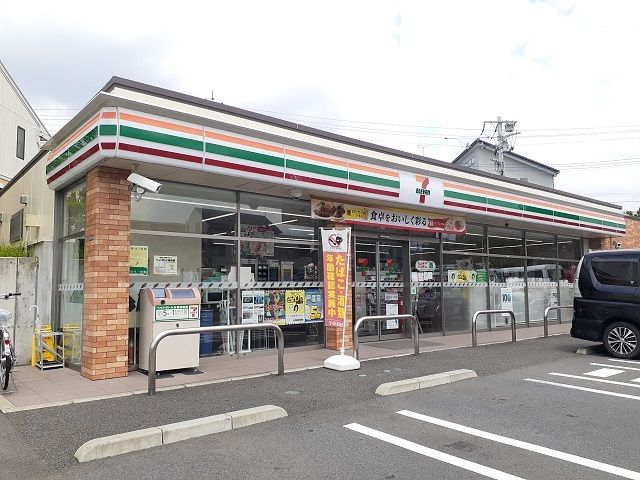 近くのセブンイレブン川崎上麻生2丁目まで130m（徒歩2分）
