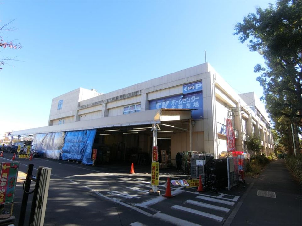 近くのSuperValue（スーパー バリュー） 杉並高井戸店まで354m（徒歩5分）