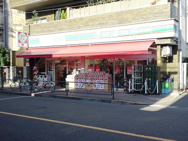 近くの100円ローソンまで200m（徒歩3分）