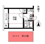 ウイング館の間取り画像