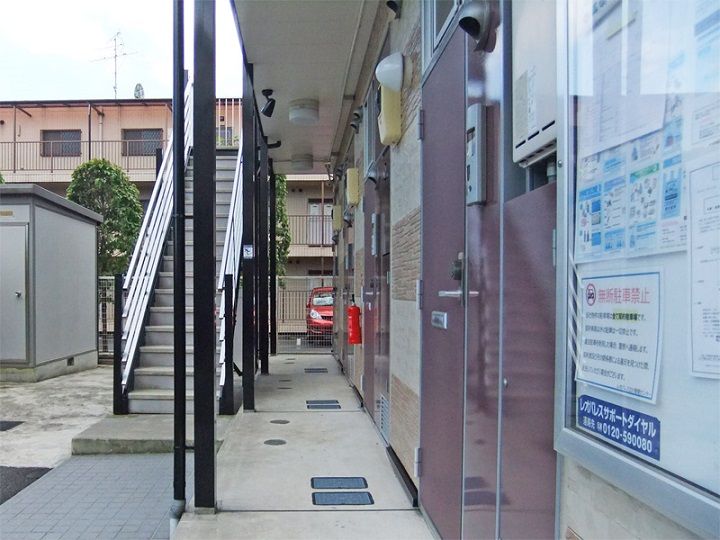 その他