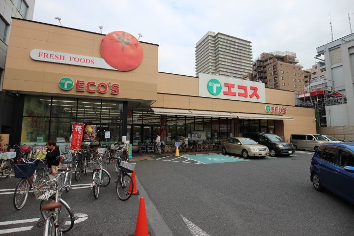 近くのエコス 大横店まで295m（徒歩4分）
