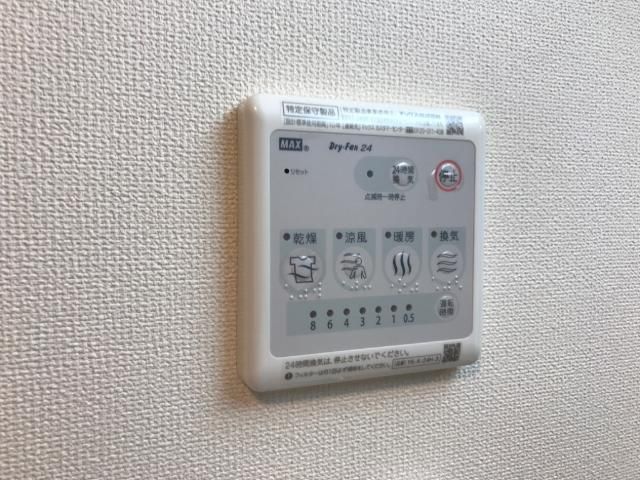 バスルーム