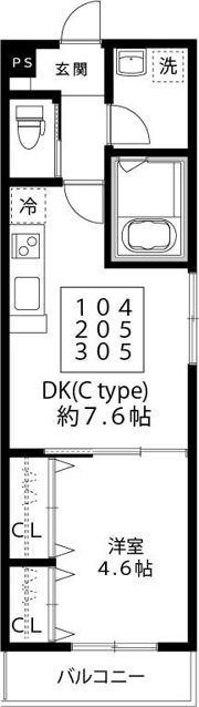 Villa Prendreの間取り画像