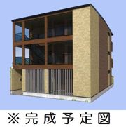 コントレイルの外観画像