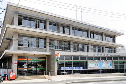 近くの大宮郵便局まで238m（徒歩3分）