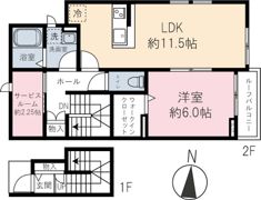 エバーグリーン川越の間取り画像