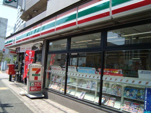 近くのセブンイレブン杉並高井戸西店まで133m（徒歩2分）