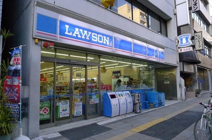 近くのローソン蔵前三丁目まで179m（徒歩3分）