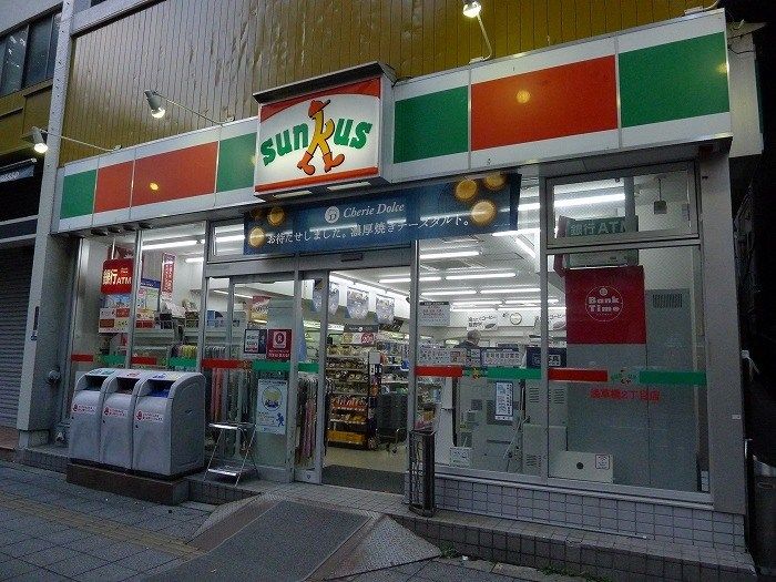 近くのサンクス 浅草橋三丁目店まで162m（徒歩3分）