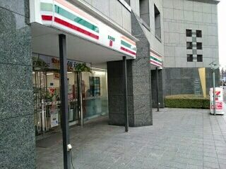 近くのセブンイレブン東神田2丁目店まで120m（徒歩2分）
