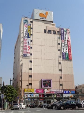 近くのダイエー市川店まで495m（徒歩7分）