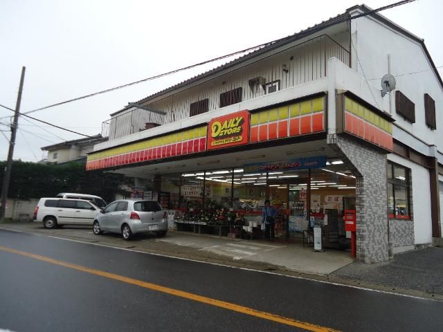 近くのヤマザキデイリーストアー曽谷1丁目店まで586m（徒歩8分）