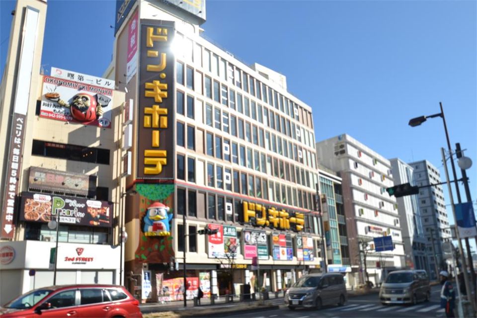 近くのザ・ダイソー MEGAドン・キホーテ立川店まで684m（徒歩9分）
